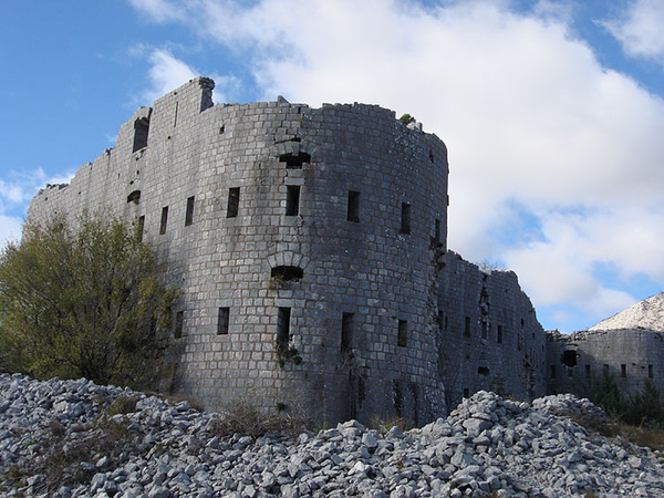 Крепость Черногория недвижимость Мои Столицы